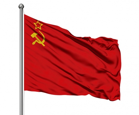 Государственный флаг СССР